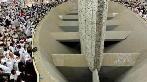 tata cara lempar jumrah