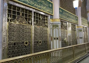 Doa Ziarah ke Makam Nabi Muhammad SAW dan Dua Sahabatnya