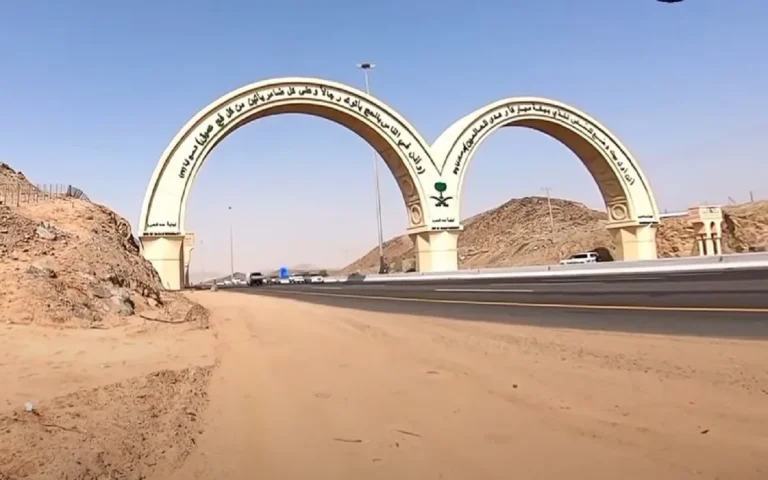 Doa Melintasi Batas Tanah Halal ke Tanah Haram