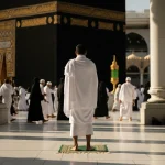 Tata Cara dan Niat Sholat Sunnah Ihram