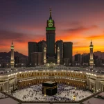 Doa Setelah Memakai Pakaian Ihram