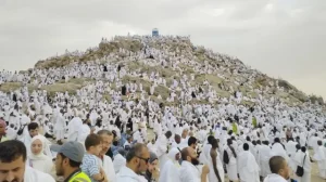 Doa Ziarah Jabal Rahmah