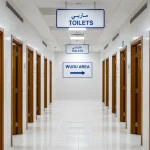 doa keluar masuk toilet