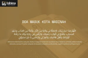 Doa Masuk Kota Madinah