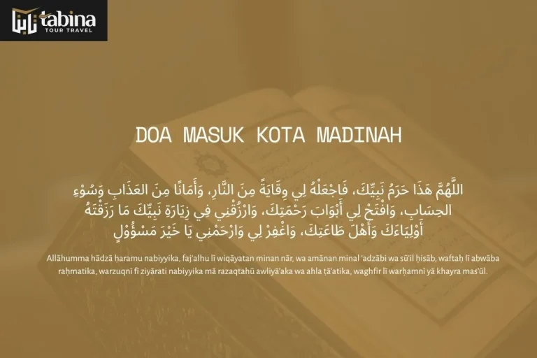 Doa Masuk Kota Madinah