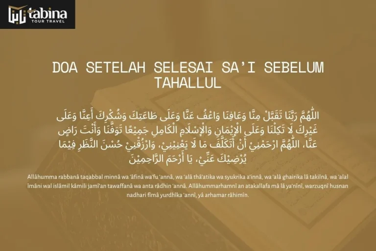 Doa Setelah Selesai Sa’i Sebelum Tahallul